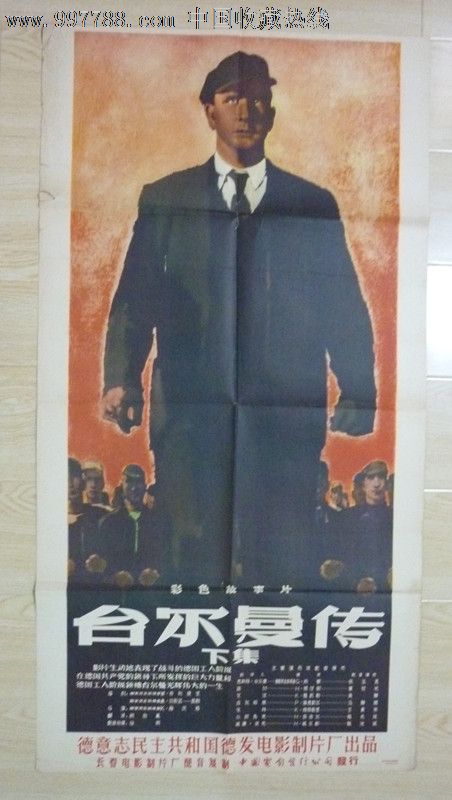 学位英语考过了有证书
